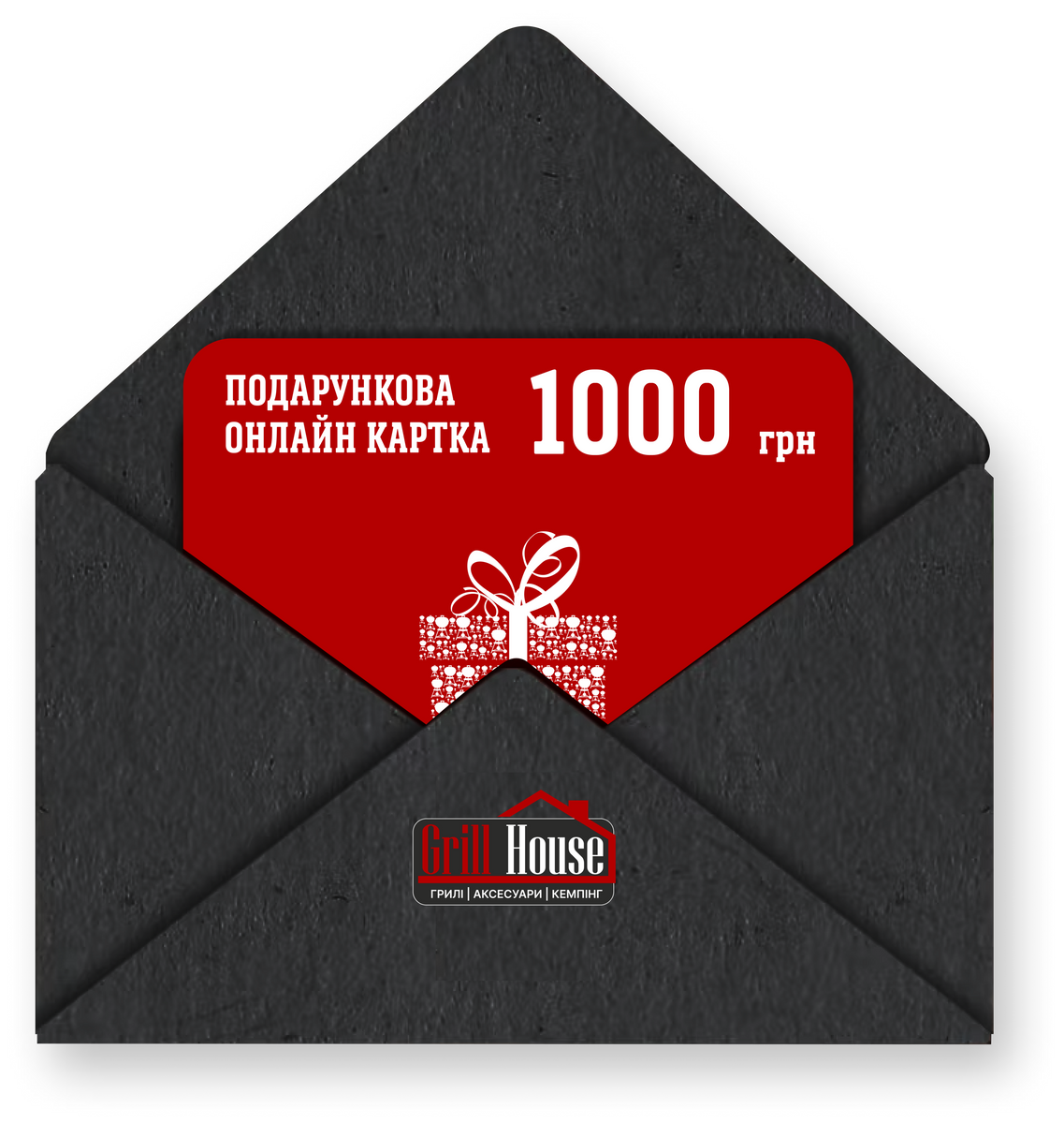 e-Gift картка 1000 грн