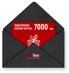 Подарункова онлайн картка 7000 грн