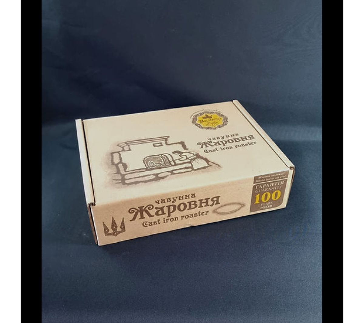 Жаровня чавунна 26*6см зі скляною кришкою