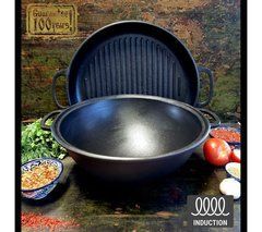 Казан узбецький 8л з кришкою-сковородою гриль