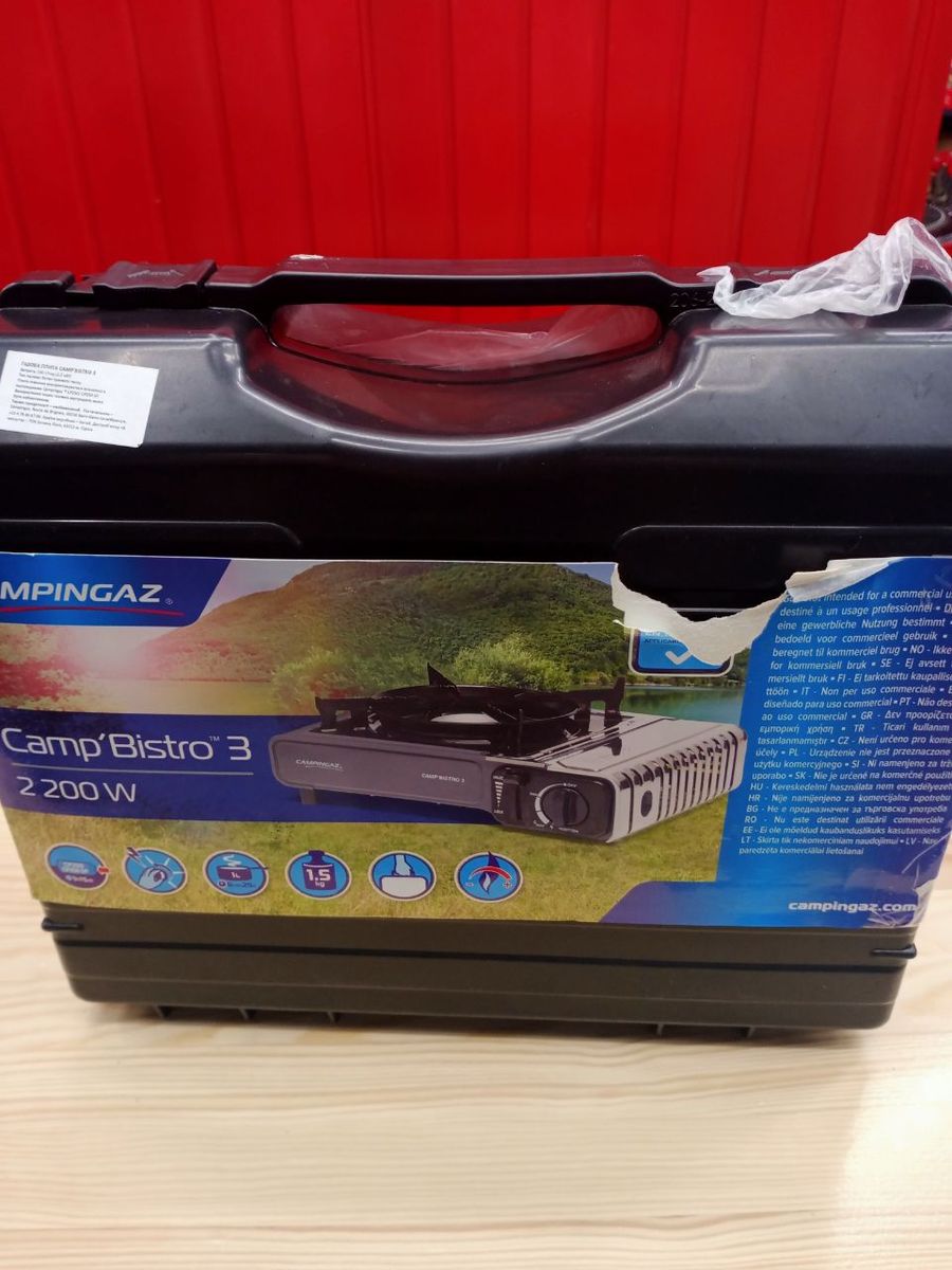 Портативна газова плитка Campingaz Camp Bistro 3 в кейсі_stock
