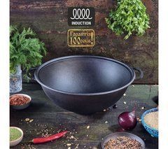 Казан узбецький 8л (в коробці)