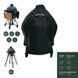 126528 Чохол для гриля Big Green Egg М, S, Mini MAX на підставці