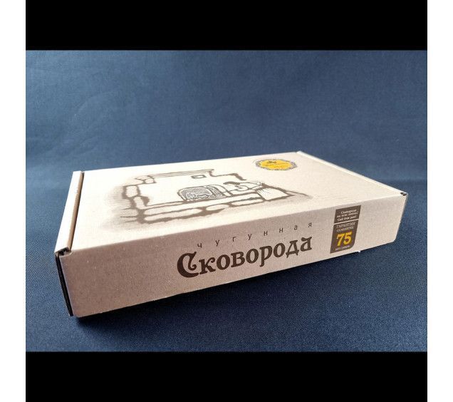 Жаровня чавунна 18*2,5см з підставкою