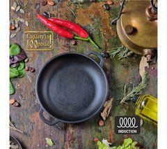 Жаровня чавунна 18*3 см HoReCa