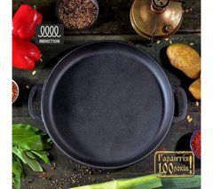 Жаровня чавунна 40*4см