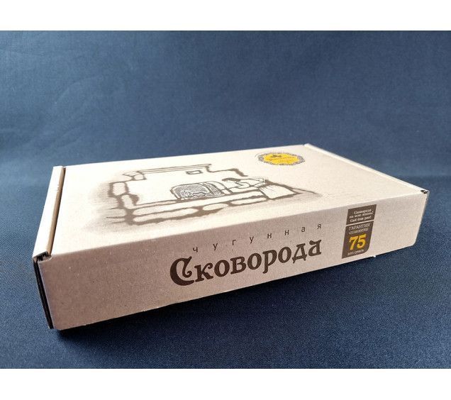 Жаровня чавунна 18*3 см HoReCa