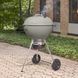 Вугільний гриль Master-Touch GBS 5755 SMOKE EU