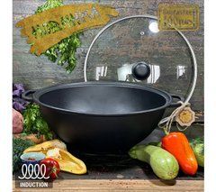Казан узбецький 8л зі скляною кришкою