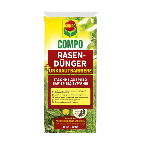 COMPO Тверде добриво для газонів проти бур'янів 10кг